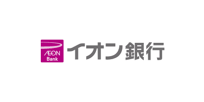 イオン銀行に交換する