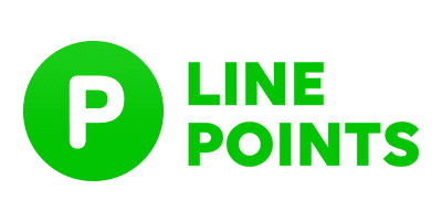LINEポイントに交換する