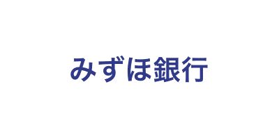 みずほ銀行に交換する