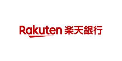 楽天銀行に交換する