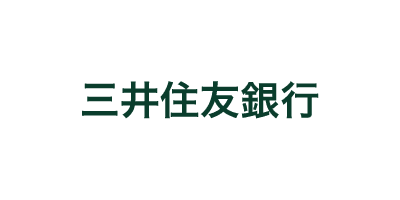 三井住友銀行に交換する